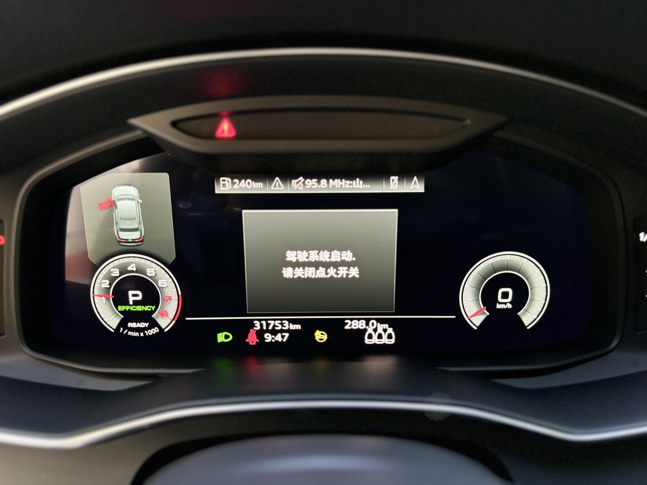 Audi A6L 45 TFSI 2022