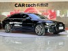 Audi A6L 45 TFSI 2022