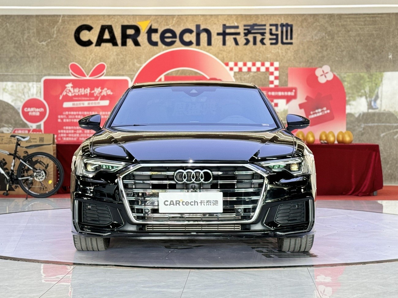 Audi A6L 45 TFSI 2022