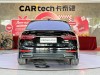 Audi A6L 45 TFSI 2022