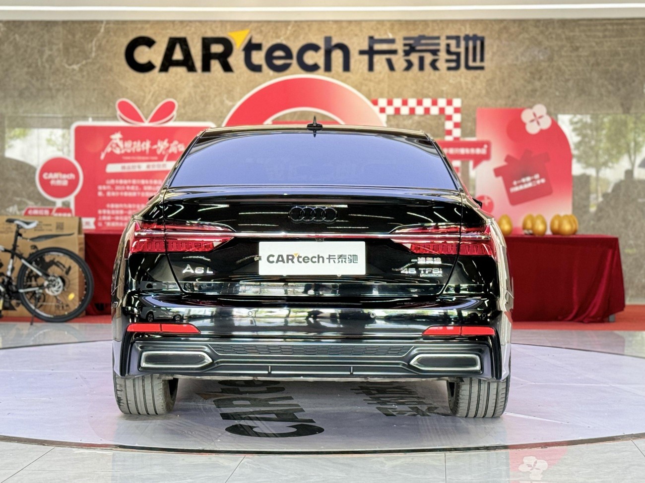 Audi A6L 45 TFSI 2022