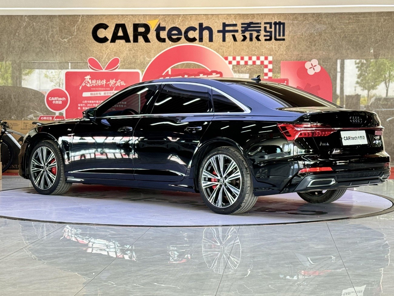 Audi A6L 45 TFSI 2022