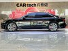 Audi A6L 45 TFSI 2022