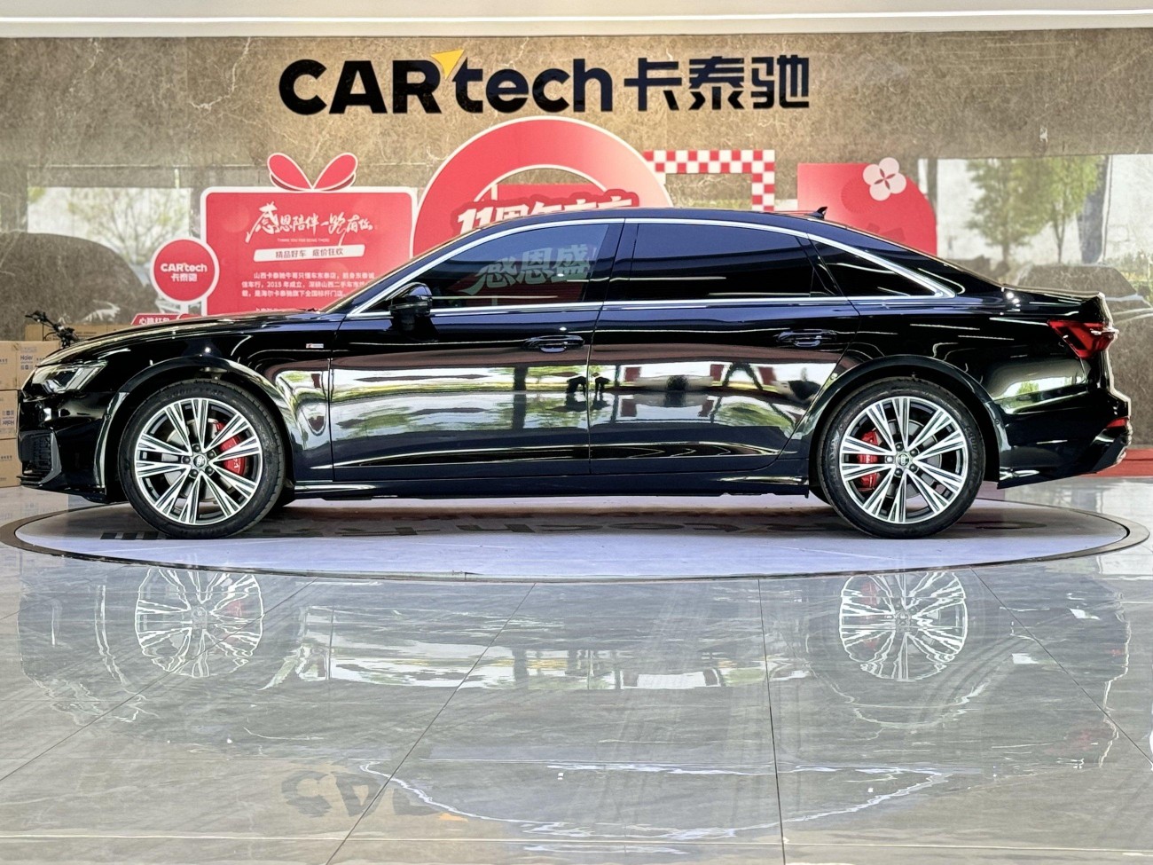 Audi A6L 45 TFSI 2022