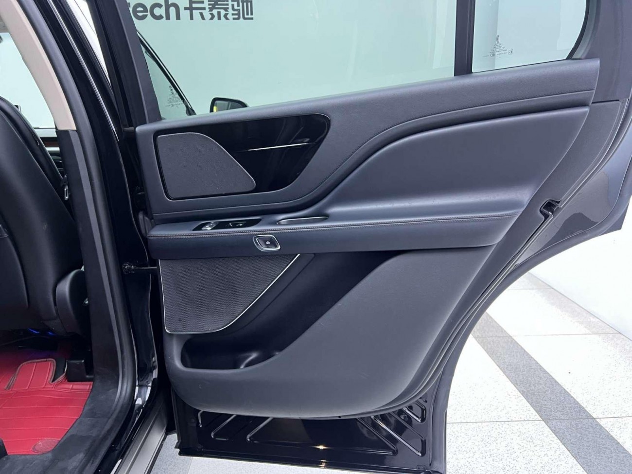 Lincoln Aviator 2022