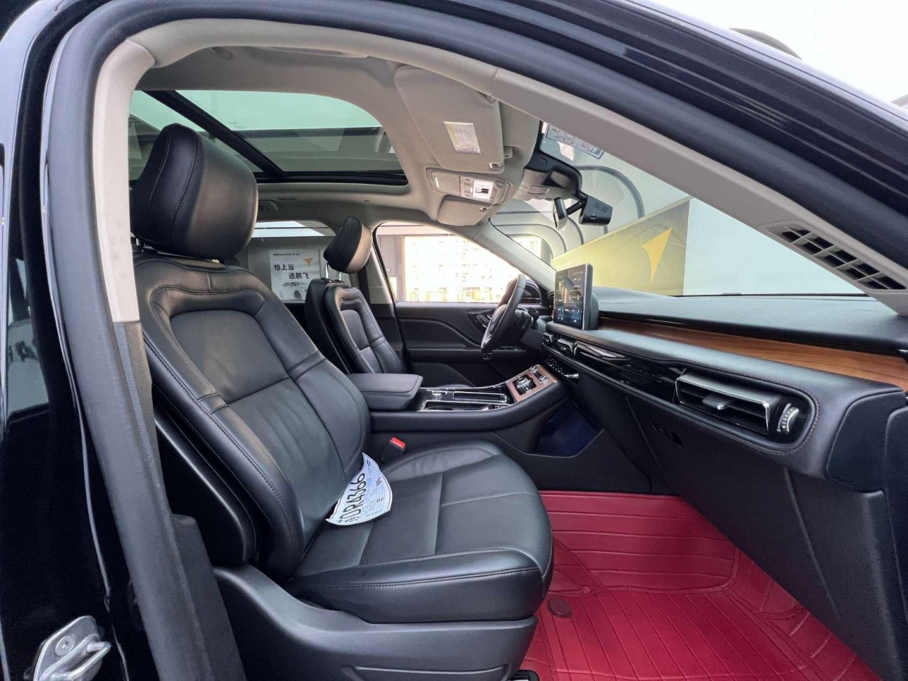 Lincoln Aviator 2022