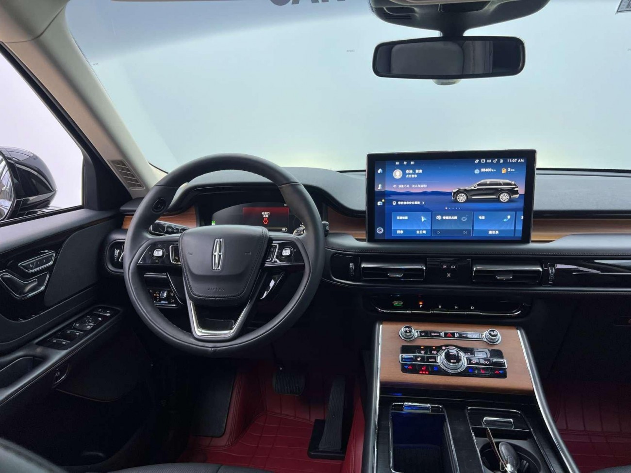 Lincoln Aviator 2022