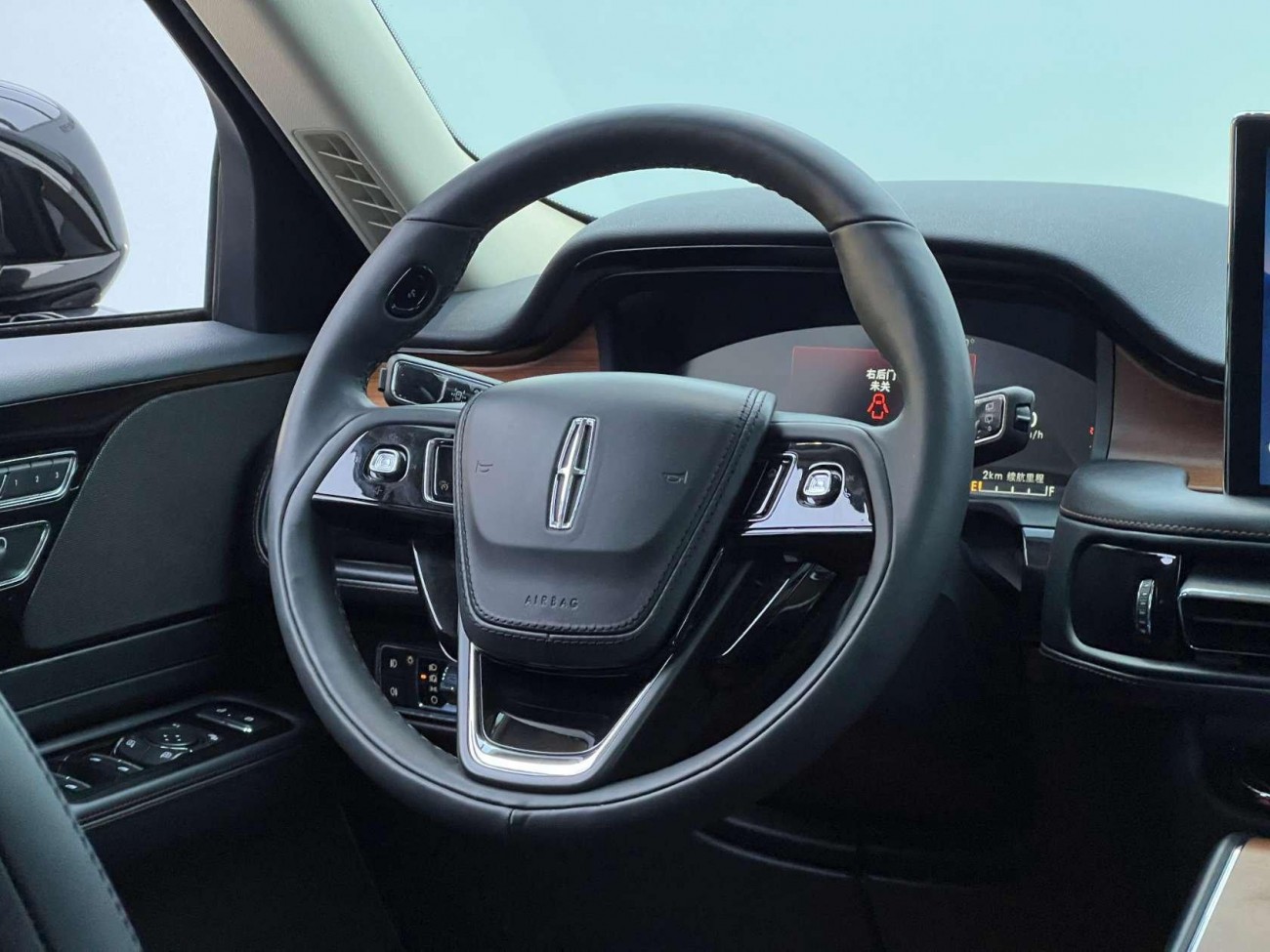 Lincoln Aviator 2022