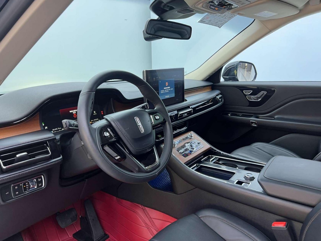 Lincoln Aviator 2022