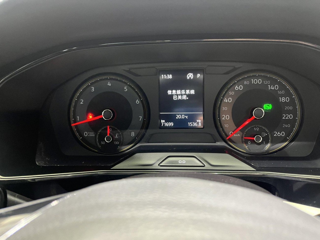 Volkswagen Lavida 2021