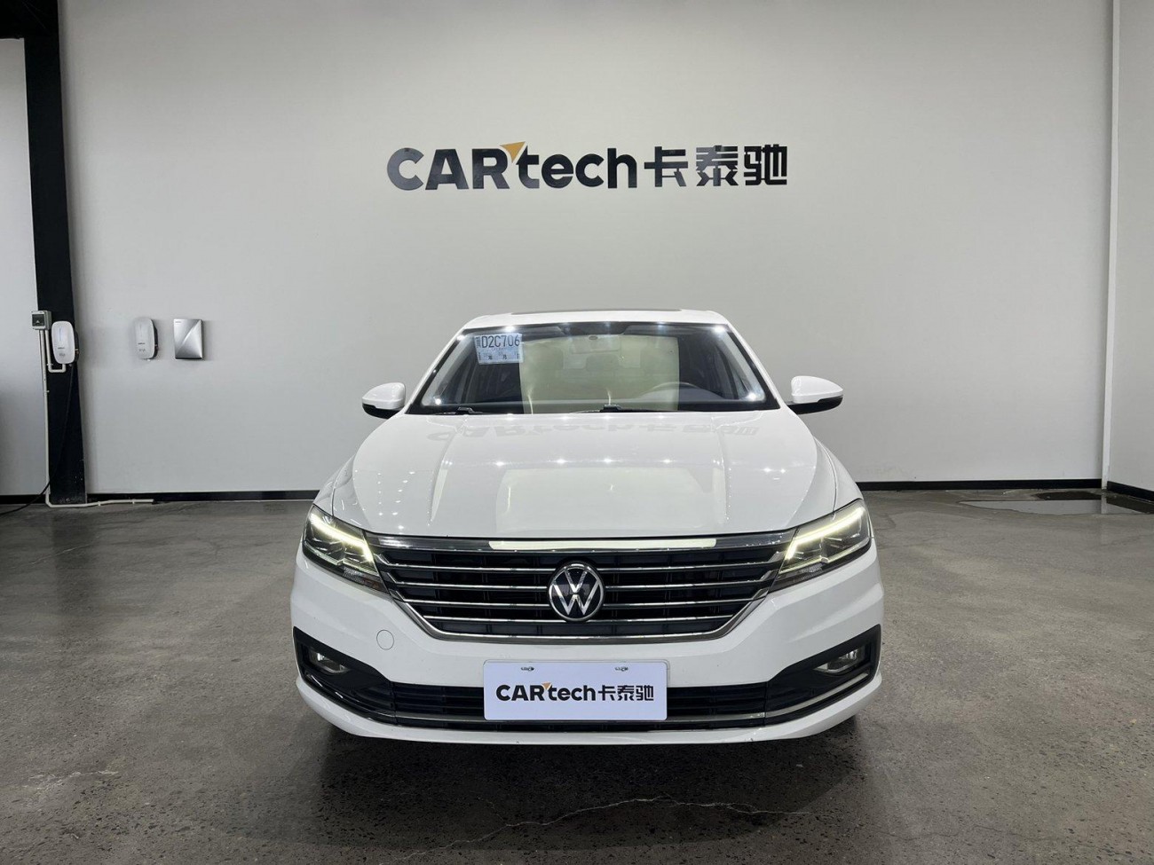 Volkswagen Lavida 2021