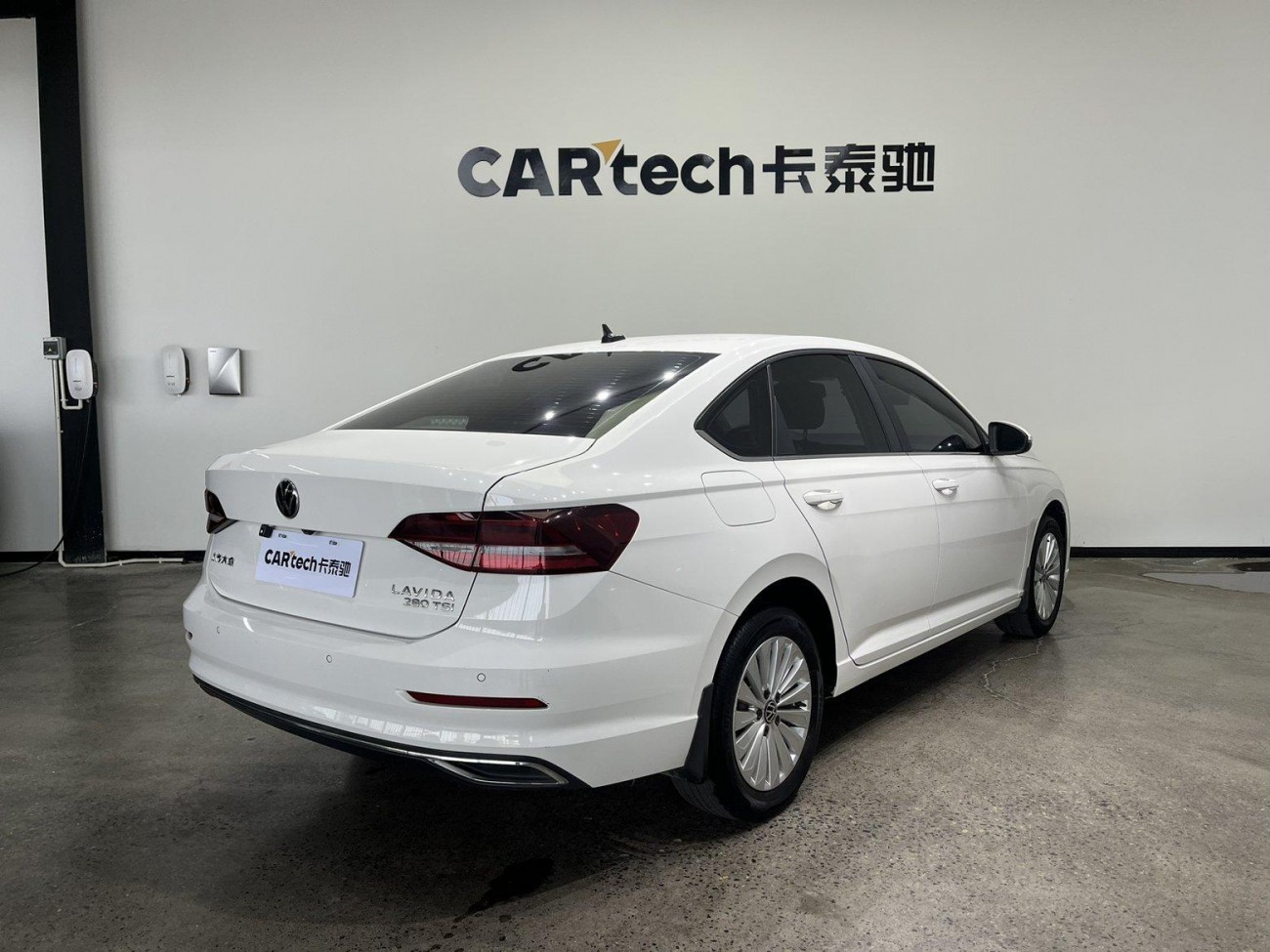 Volkswagen Lavida 2021
