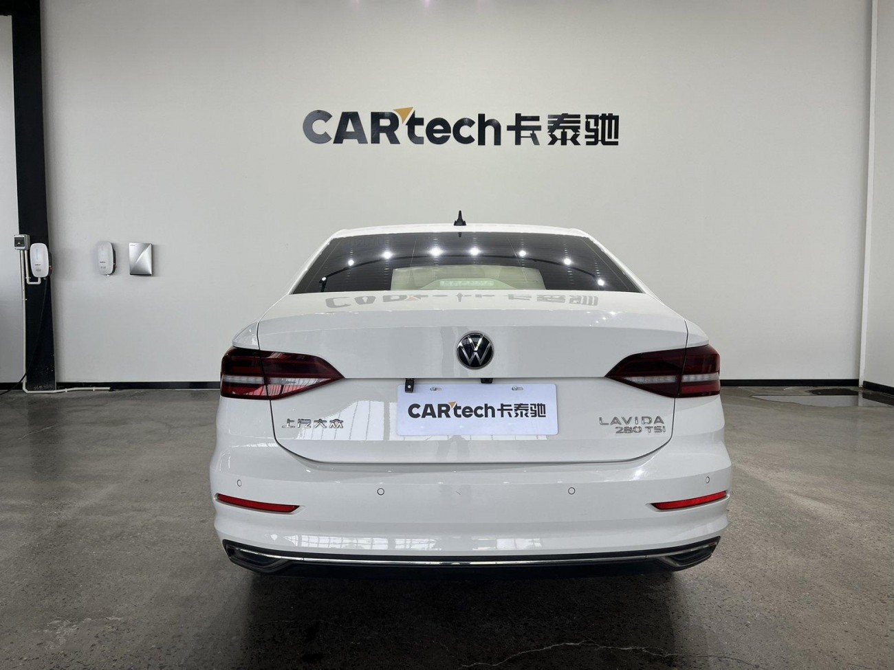 Volkswagen Lavida 2021