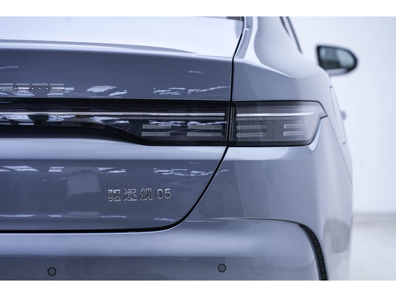BYD Destroyer 05 2025