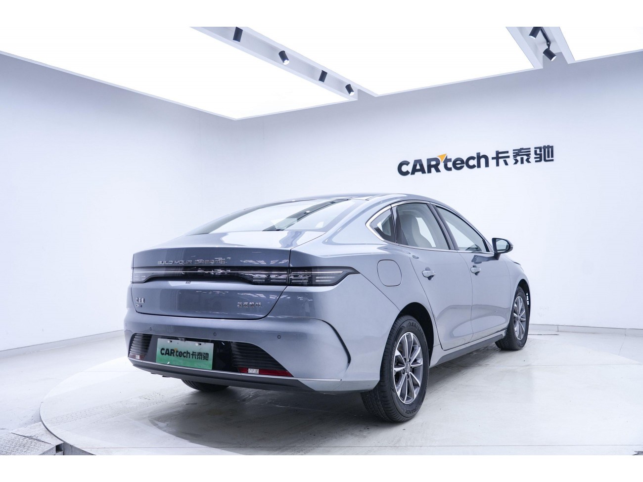 BYD Destroyer 05 2025