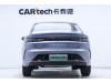 BYD Destroyer 05 2025