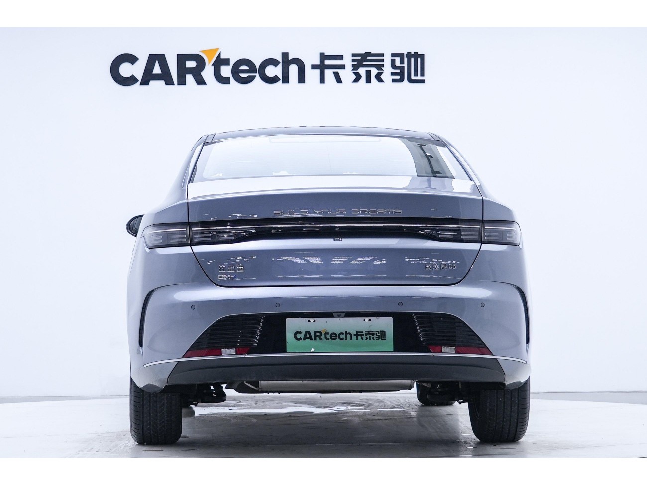 BYD Destroyer 05 2025