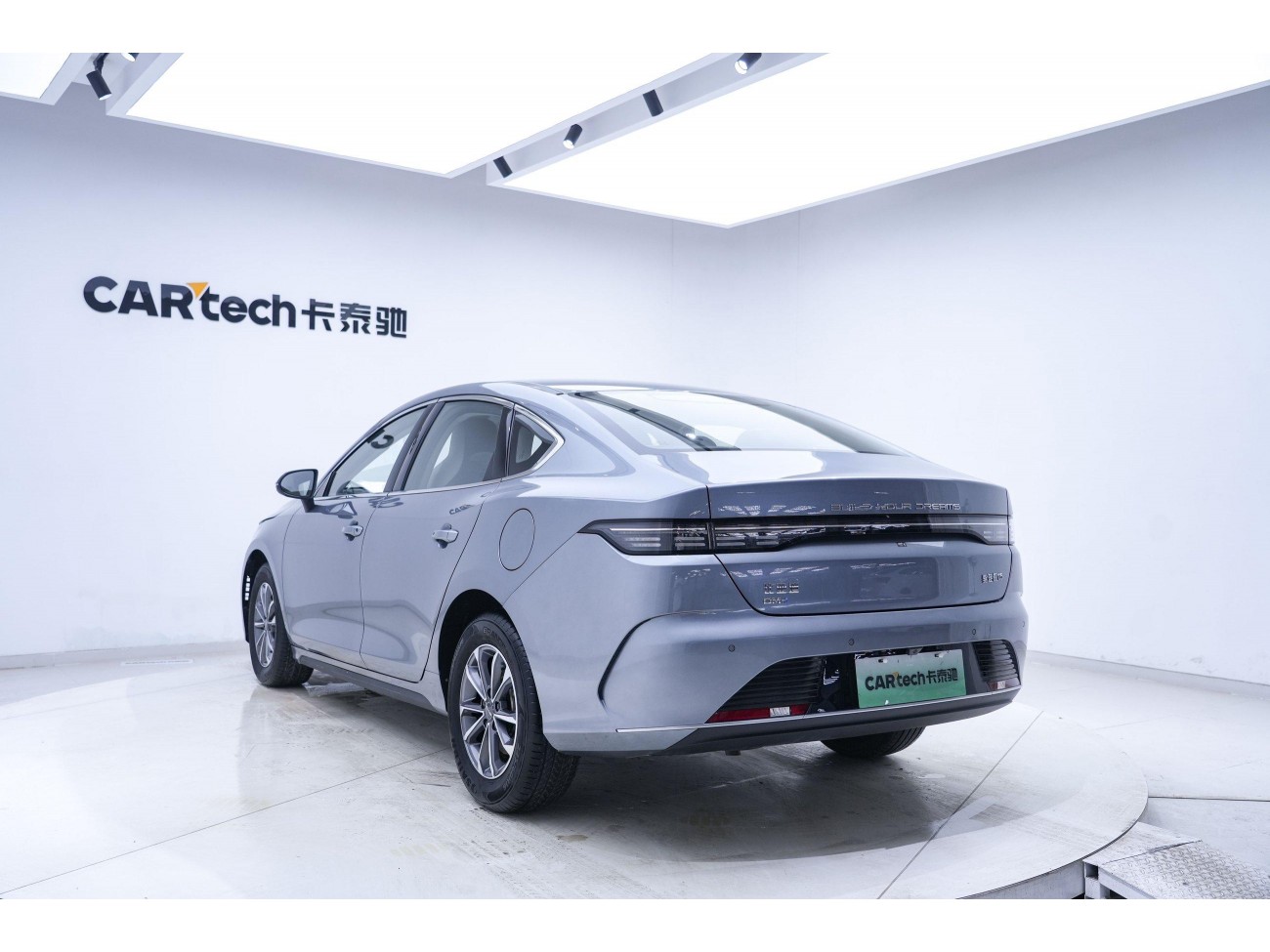 BYD Destroyer 05 2025
