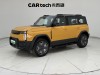 Chery X3L 2025