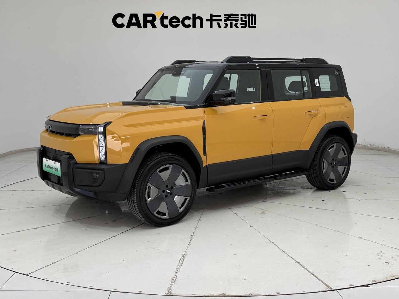 Chery X3L 2025