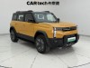 Chery X3L 2025