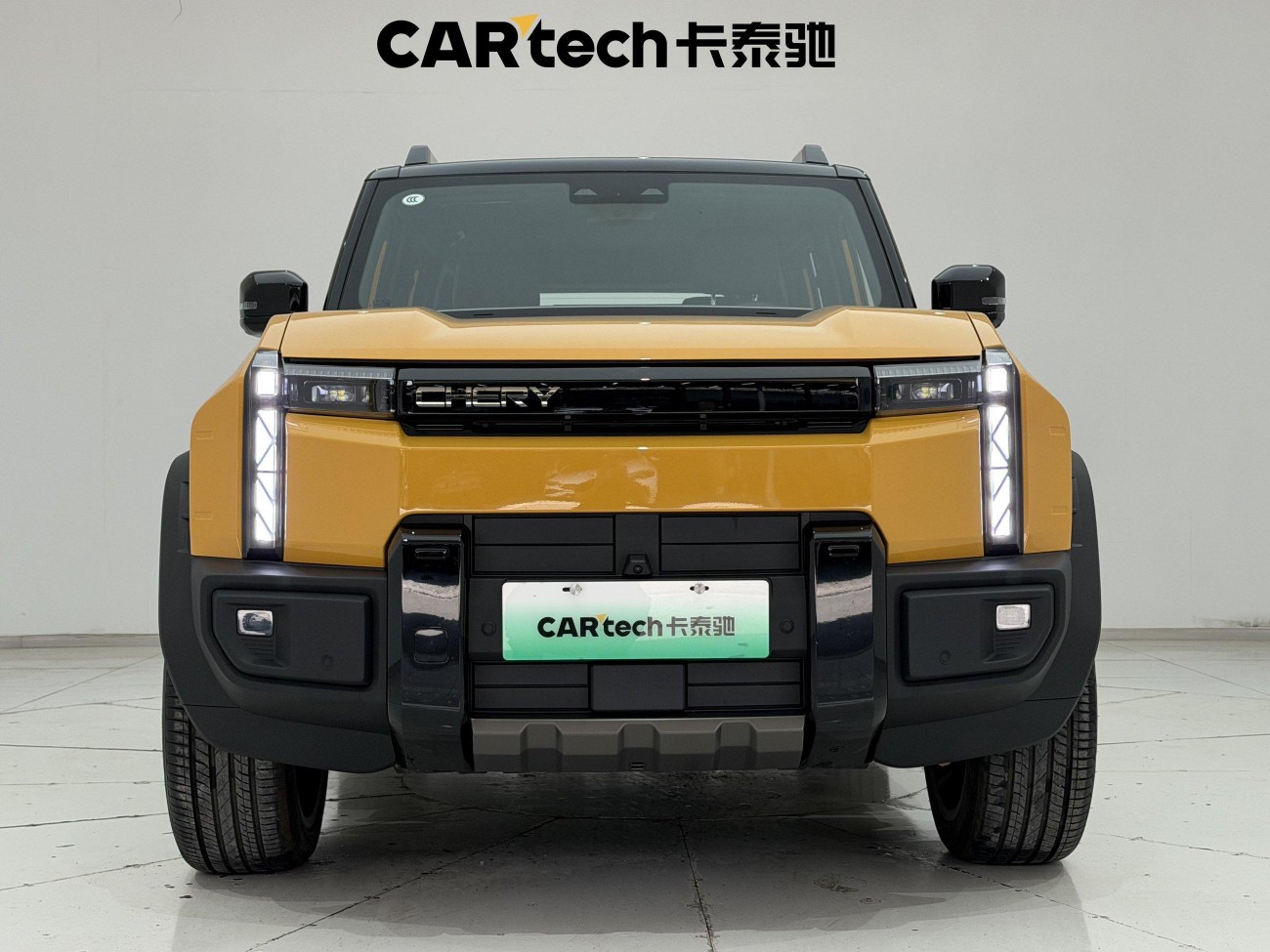 Chery X3L 2025