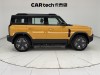 Chery X3L 2025