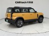 Chery X3L 2025