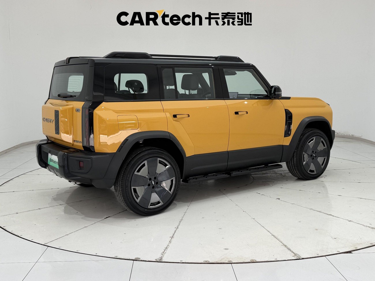 Chery X3L 2025