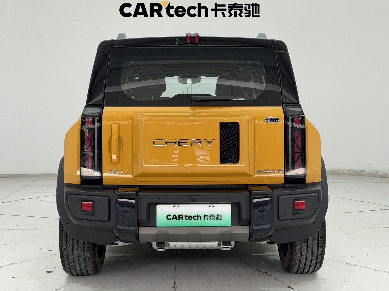 Chery X3L 2025