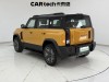 Chery X3L 2025