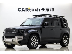 Land Rover Defender 2023