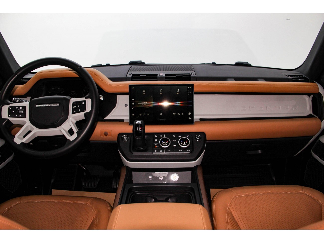 Land Rover Defender 2023