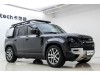 Land Rover Defender 2023