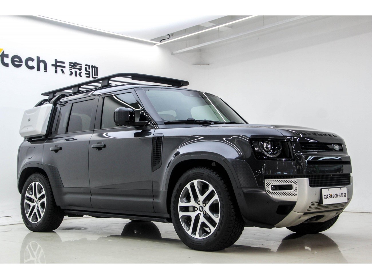 Land Rover Defender 2023