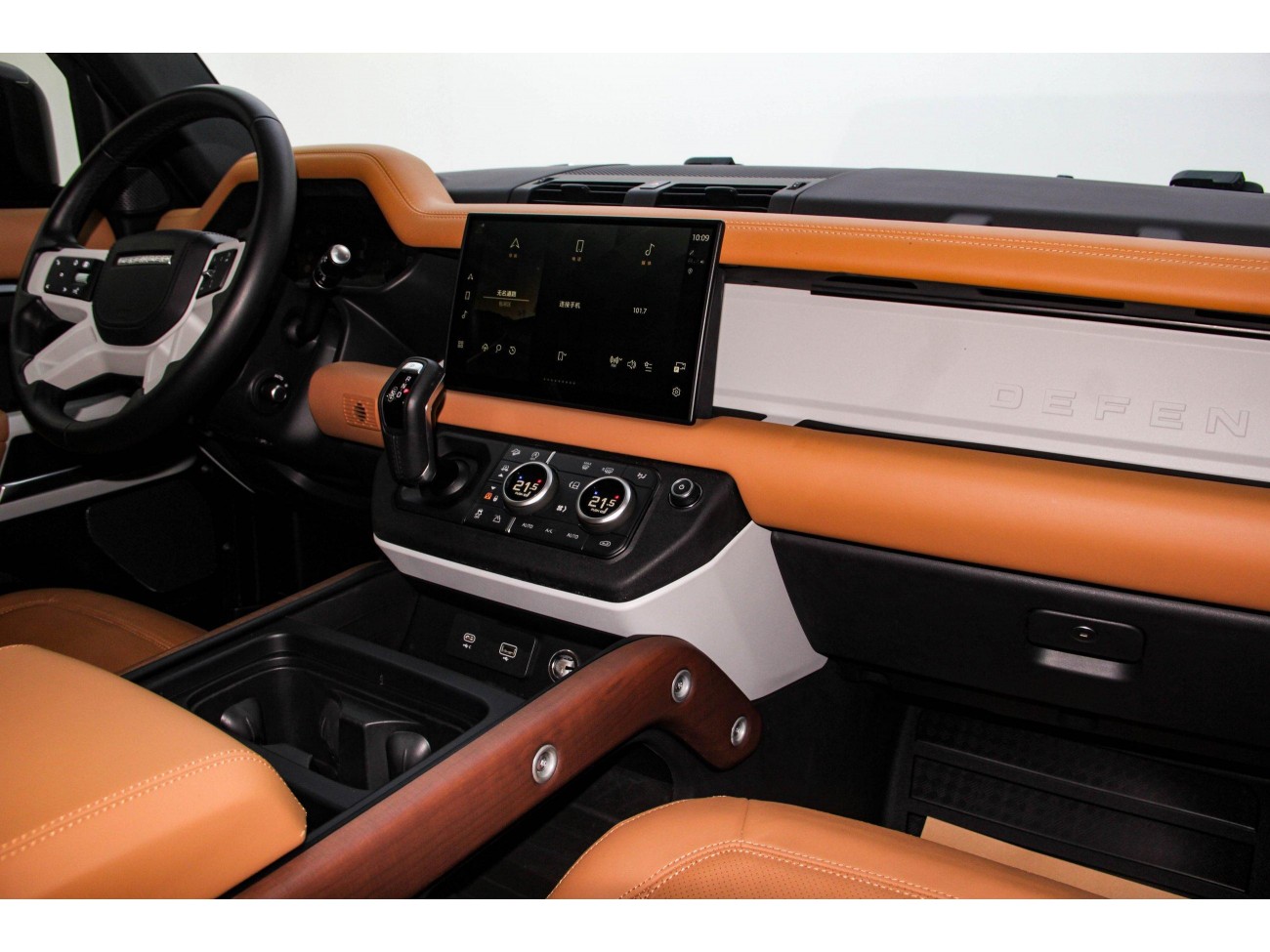 Land Rover Defender 2023