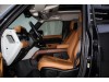 Land Rover Defender 2023