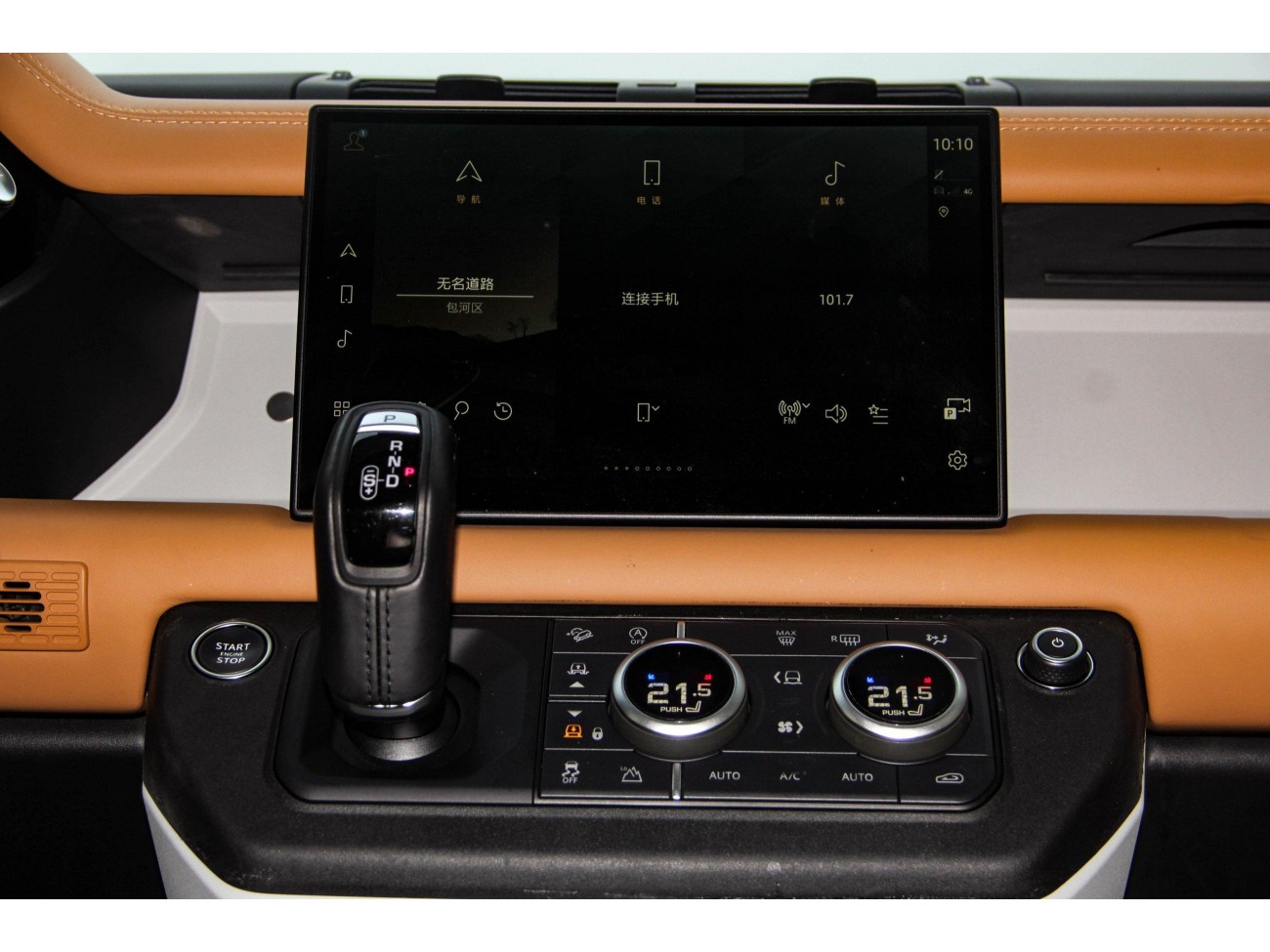 Land Rover Defender 2023