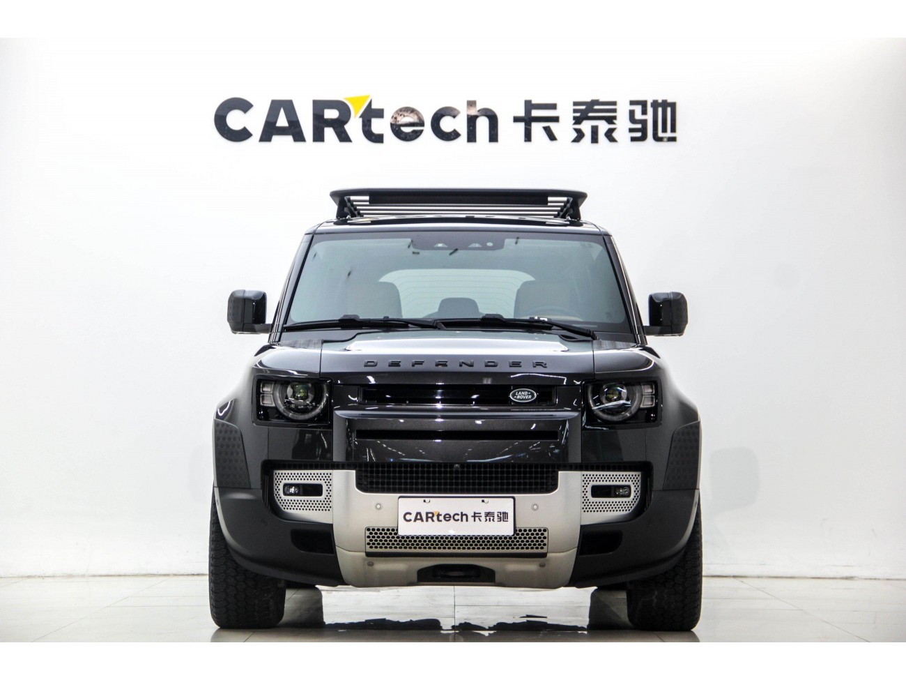Land Rover Defender 2023