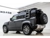 Land Rover Defender 2023