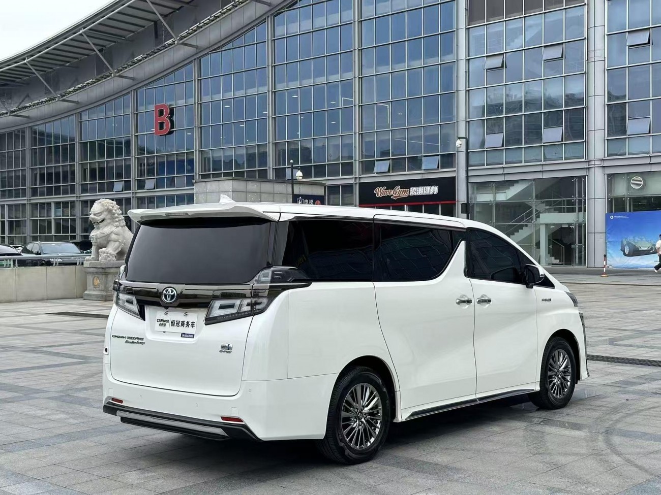 Toyota Vellfire 2023