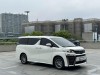 Toyota Vellfire 2023
