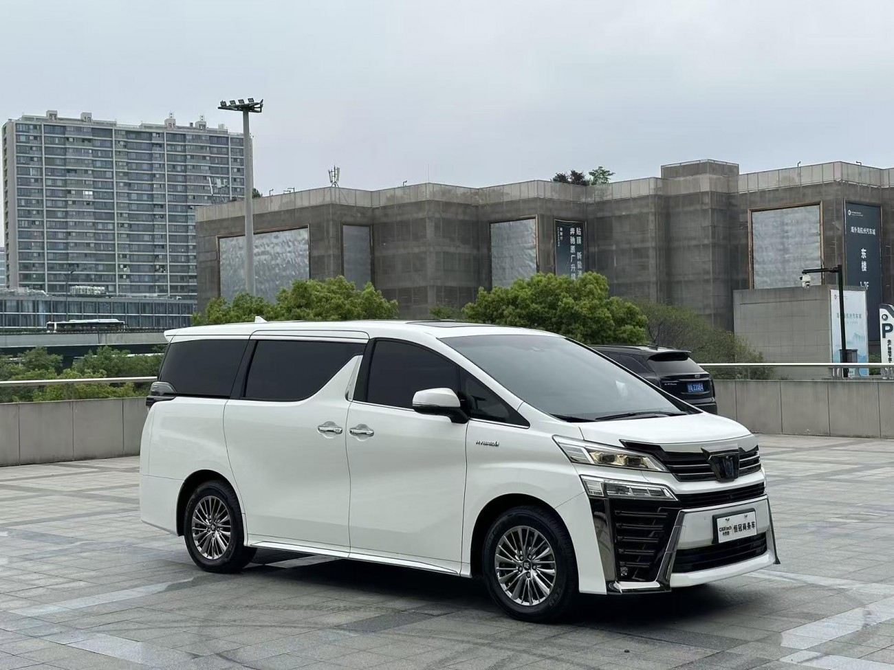 Toyota Vellfire 2023