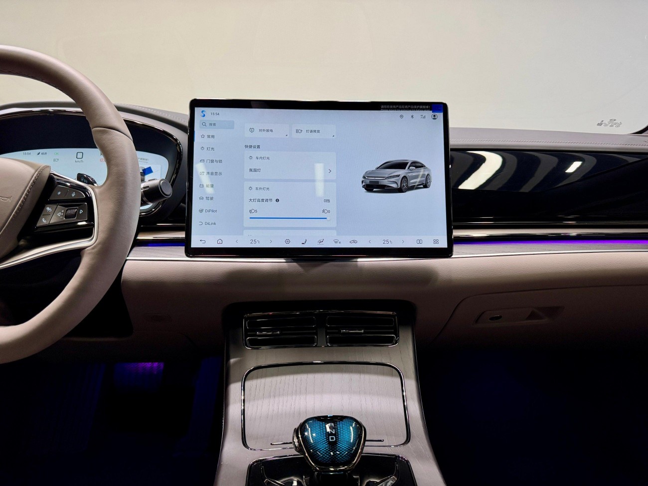 BYD Han 2025