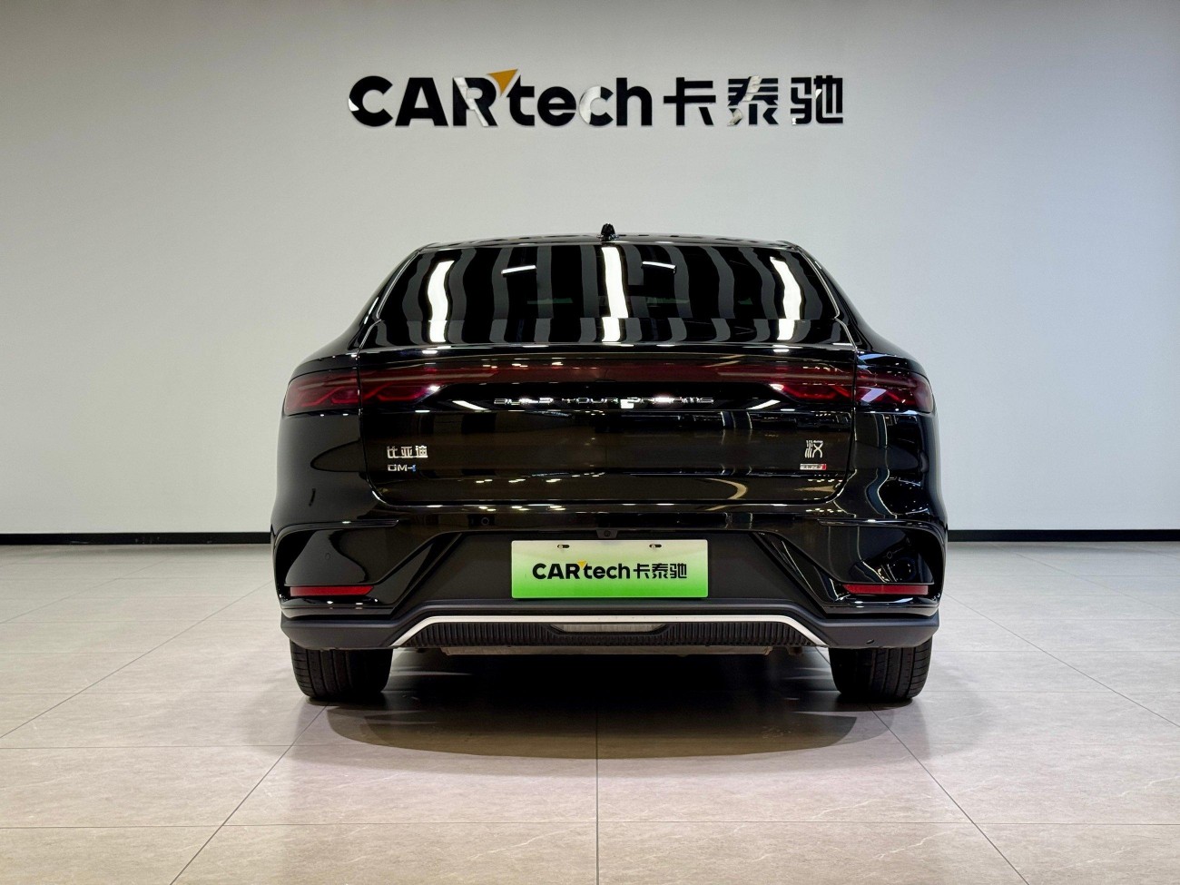 BYD Han 2025