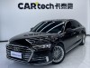 Audi A8L 50 TFSI 2020
