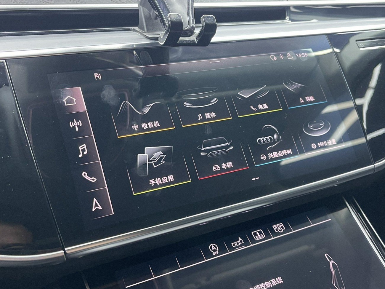 Audi A8L 50 TFSI 2020