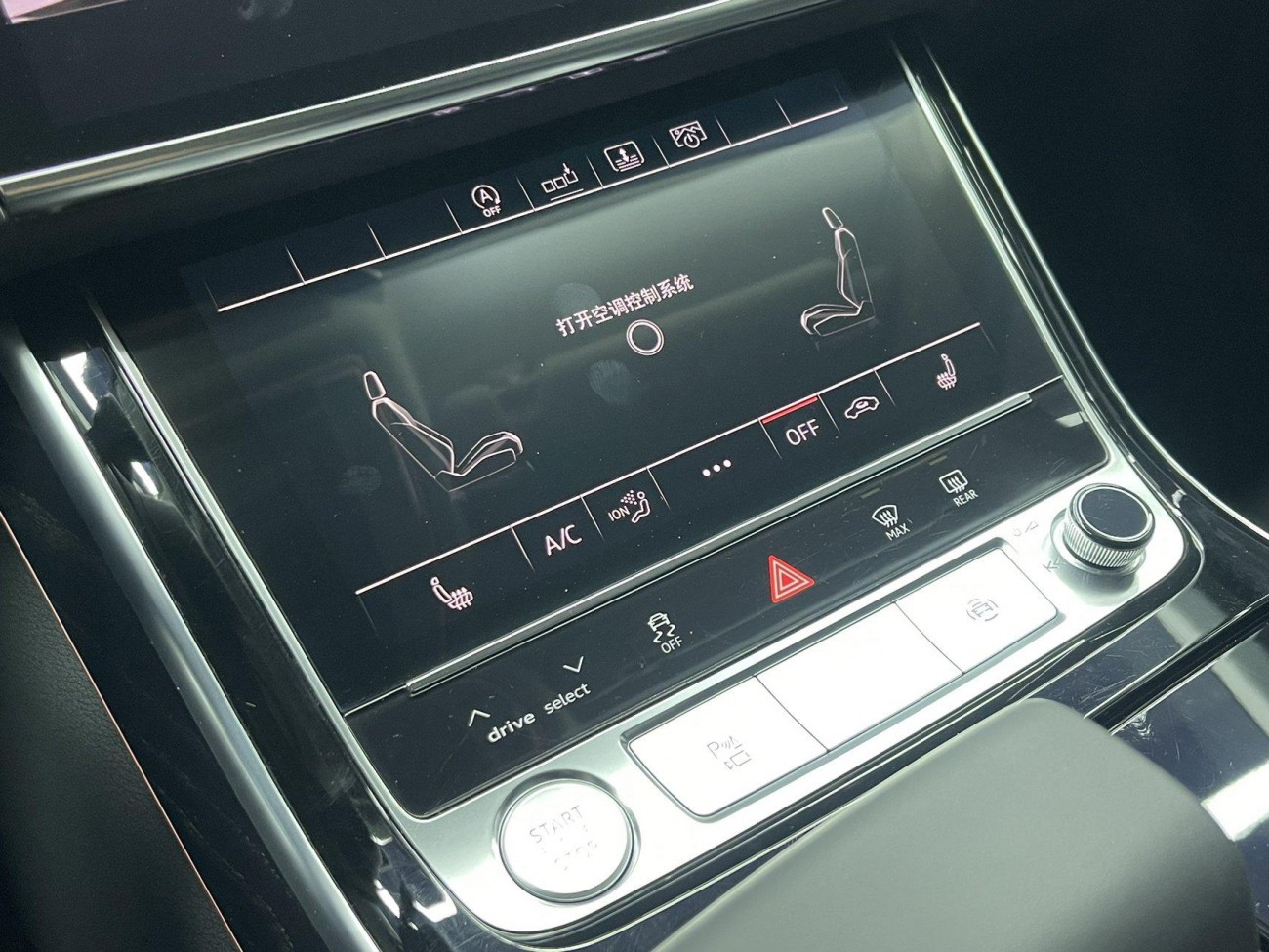 Audi A8L 50 TFSI 2020