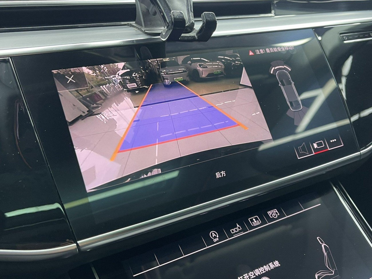 Audi A8L 50 TFSI 2020