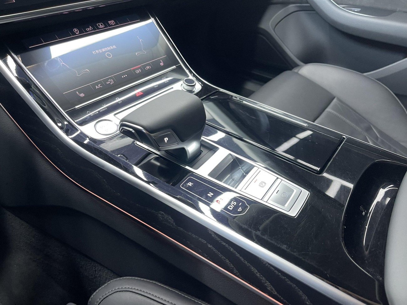 Audi A8L 50 TFSI 2020